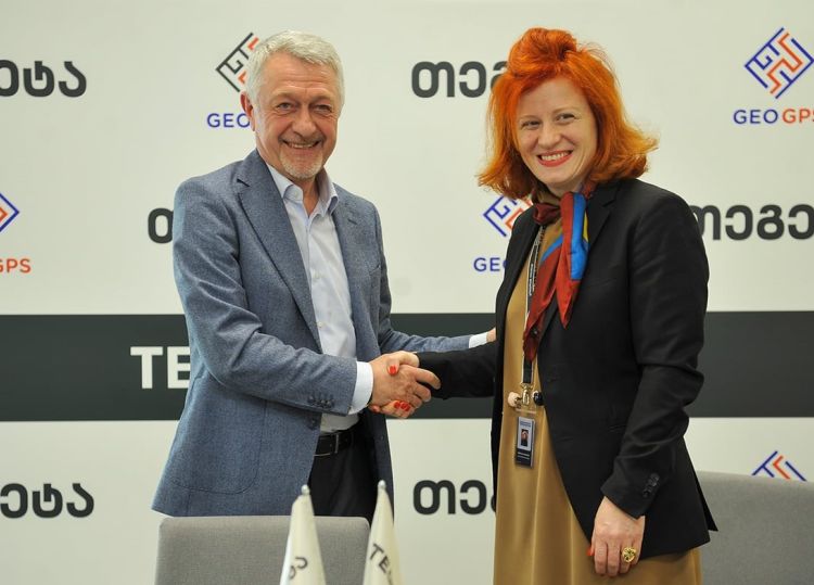 „თეგეტა“ ტექნოლოგიურ პორტფელს აფართოებს - კომპანია GeoGPS ჰოლდინგის  შემადგენლობაში ერთიანდება