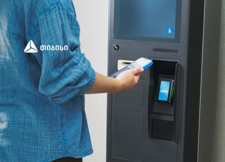 თიბისიმ თვითმომსახურების ობიექტებში პოს-ტერმინალების აქტიური ინტეგრაცია დაიწყო