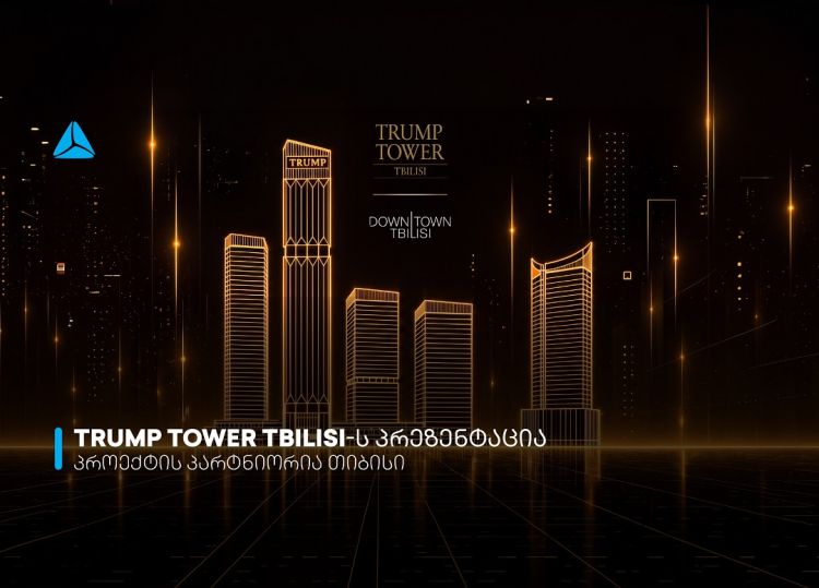 თიბისი Trump Tower Tbilisi-ს პროექტის პარტნიორია