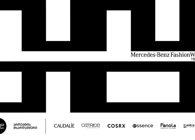 PSP-ს მხარადჭერით Mercedes-Benz Fashion Week Tbilisi ჩატარდა
