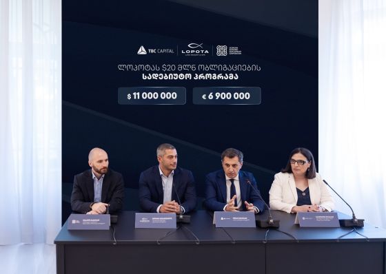 თიბისი კაპიტალის ექსკლუზიური მხარდაჭერით, ლოპოტამ $20-მილიონიანი ობლიგაციების სადებიუტო პროგრამის ფარგლებში, აშშ დოლარისა და ევროს ტრანშები სრულად განათავსა