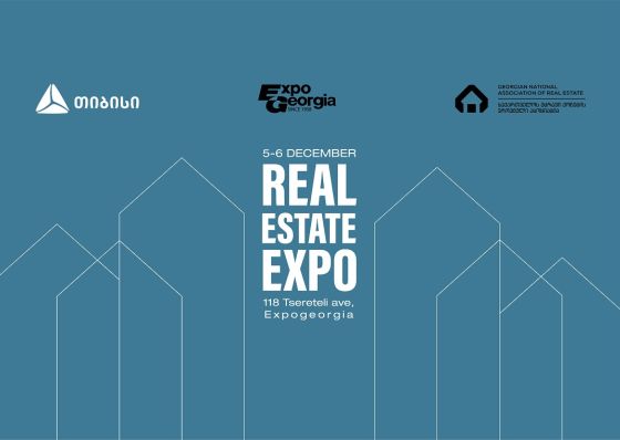 თიბისის მხარდაჭერით, უძრავი ქონების გამოფენის ფარგლებში კონფერენცია გაიმართება