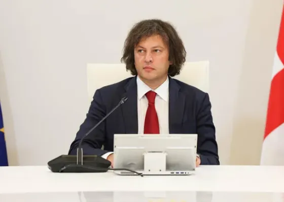 „სააკაშვილის უკრაინისთვის გადაცემის არავითარი შანსი არ არსებობს" - კობახიძე