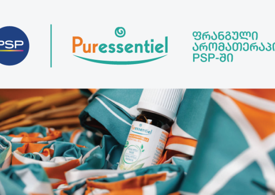 არომათერაპიის პრემიუმ ბრენდი Puressentiel ქართველ საზოგადოებას ფრანგმა შემქნელებმა წარუდგინეს
