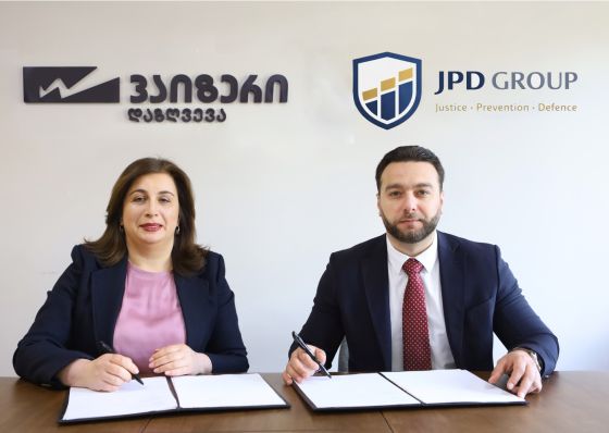 სადაზღვევო კომპანია Wizer Insurance-სა და JPD Group-ს შორის თანამშრომლობის მემორანდუმი გაფორმდა