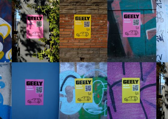 უახლესი Atlas Cool და Monjaro კიდევ უფრო ნაკლებ ფასად - „ჯილი ცენტრი თეგეტაში“ შავი პარასკევი დაიწყო