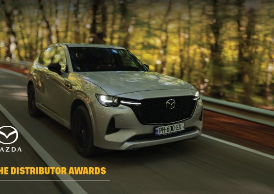 „მაზდა ცენტრი თეგეტამ“ საუკეთესო დისტრიბუტორის ჯილდო  მეოთხედ მოიპოვა