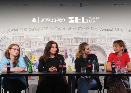 თიბისის კონცეპტის მხარდაჭერით ZEG Storytelling Festival გაიმართება