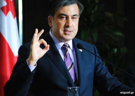 საქართველოს მესამე პრეზიდენტის, მიხეილ სააკაშვილის წერილი ციხიდან