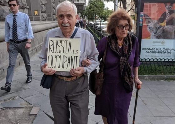 "ჩვენი ვალია, რომ ბოდიში მოვუხადოთ ამ თაობას, რომ ვერ მოვიტანეთ ეს კარგი საქართველო დღემდე"