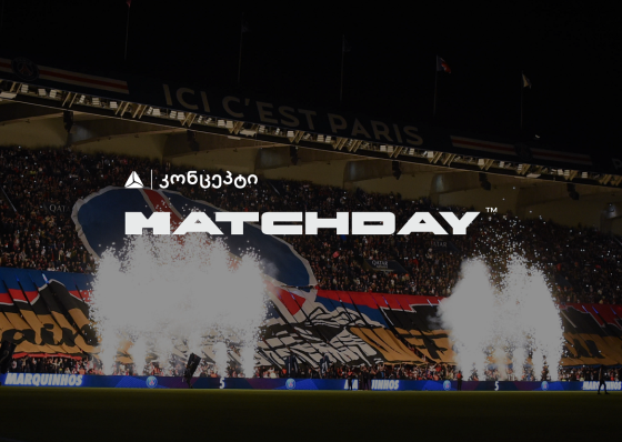 თიბისი კონცეპტისა და Matchday by Setanta-ს მორიგი, ახალი თავგადასავალი თიბისი კონცეპტის მომხმარებლებისთვის