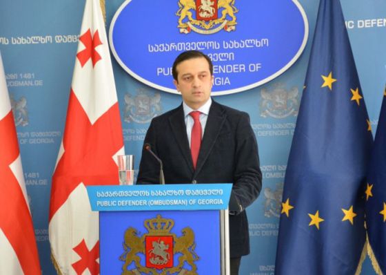 "სახალხო დამცველი, მანდატის ფარგლებში, მონიტორინგს გაუწევს საქმეზე მიმდინარე გამოძიებას"