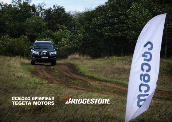 „თეგეტა მოტორსი“ X Bridgestone: დიდგორში DUELER AT/002 საბურავის ტესტდრაივი გაიმართა