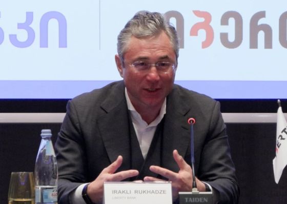 "ლიბერთი ბანკი დაახლოებით 8 წლის წინ ვიყიდეთ... ღირებულება, დაახლოებით, 10-ჯერ გავზარდეთ - ანუ რაც დავაბანდეთ, იმის 10 იმდენს ავიღებთ"