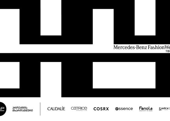 PSP-ს მხარადჭერით Mercedes-Benz Fashion Week Tbilisi ჩატარდა