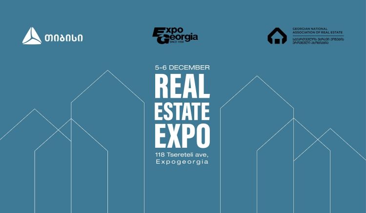 თიბისის მხარდაჭერით, უძრავი ქონების გამოფენის ფარგლებში კონფერენცია გაიმართება