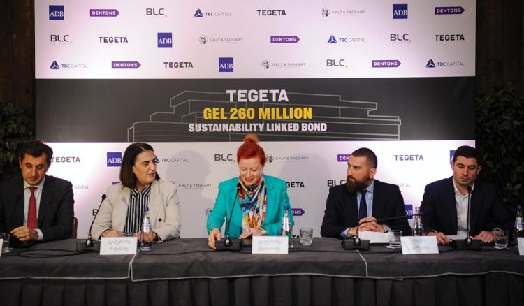 260 000 000 ლარი - „თეგეტა ჰოლდინგმა“ ეროვნულ ვალუტაში რეგიონში მდგრადობასთან დაკავშირებული პირველი ემისია განახორციელა