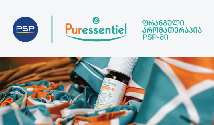 არომათერაპიის პრემიუმ ბრენდი Puressentiel ქართველ საზოგადოებას ფრანგმა შემქნელებმა წარუდგინეს
