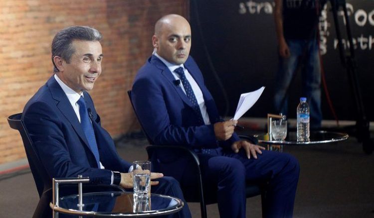 "სუს-ის მიერ ჯაშუშობის ბრალდებით დაკავებული პირი ქართუ ჯგუფის პრესსამსახურის ყოფილი უფროსი გიორგი უძილაურია"