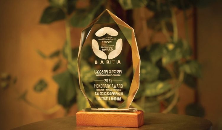 „თეგეტამ“ BARTA 2025-ის საპატიო ჯილდო მიიღო
