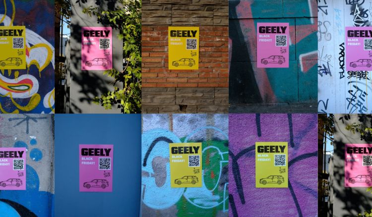 უახლესი Atlas Cool და Monjaro კიდევ უფრო ნაკლებ ფასად - „ჯილი ცენტრი თეგეტაში“ შავი პარასკევი დაიწყო