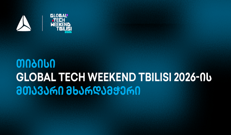 თიბისის მხარდაჭერით, Global Tech Weekend Tbilisi უკვე მეორედ გაიმართა