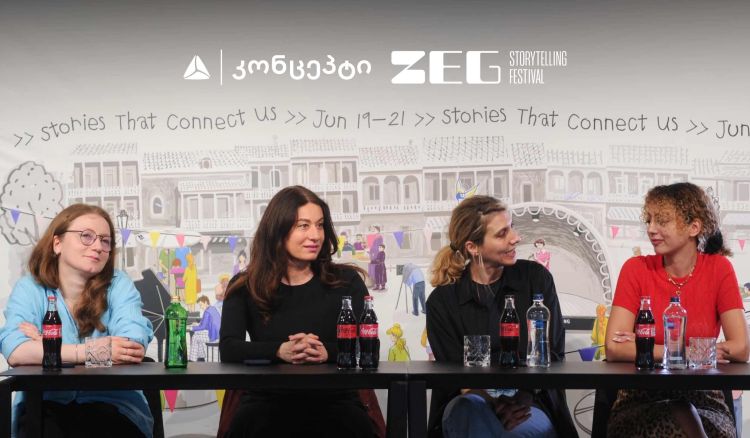 თიბისის კონცეპტის მხარდაჭერით ZEG Storytelling Festival გაიმართება