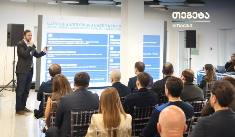 „თეგეტა“ ბიზნესისთვის - კომპანიამ სადისტრიბუციო სექტორს ფლიტ მენეჯმენტის ახალი სტანდარტი წარუდგინა
