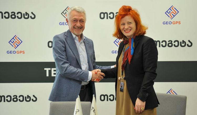„თეგეტა“ ტექნოლოგიურ პორტფელს აფართოებს - კომპანია GeoGPS ჰოლდინგის  შემადგენლობაში ერთიანდება