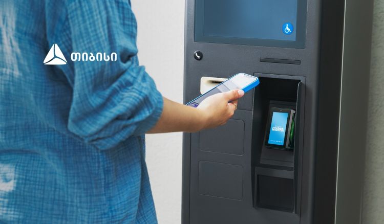 თიბისიმ თვითმომსახურების ობიექტებში პოს-ტერმინალების აქტიური ინტეგრაცია დაიწყო
