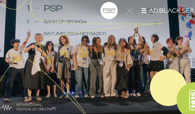 PSP რეკლამის ყოველწლიურ საერთაშორისო ფესტივალზე “Ad Black Sea 2025“ 18 ჯილდოს მფლობელი გახდა