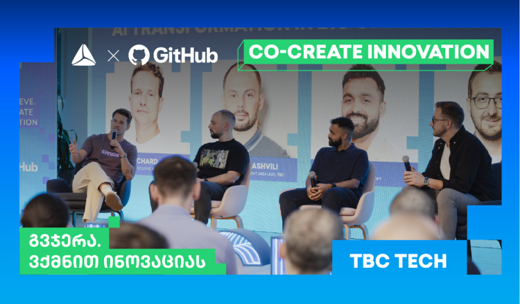 თიბისის საავტორო ღონისძიებების სერია - GitHub-თან პარტნიორობით CO-CREATE INNOVATION-ის მეორე შეხვედრა გაიმართა