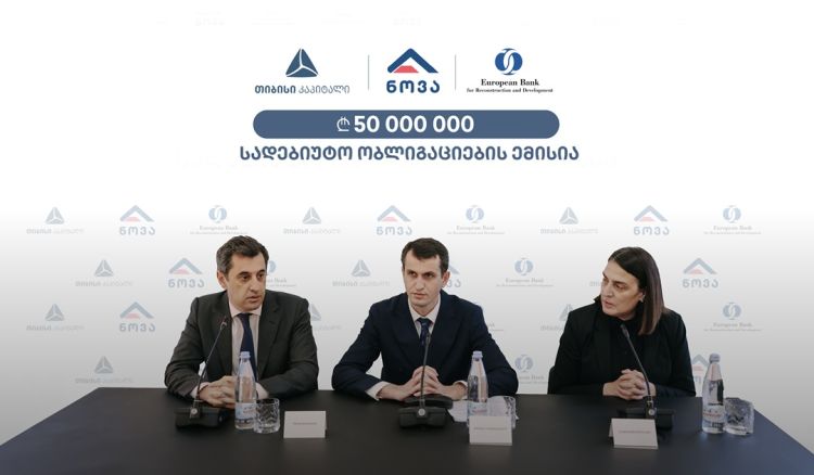 „ნოვამ“, თიბისი კაპიტალის ექსკლუზიური მხარდაჭერით, 50 მილიონი ლარის სადებიუტო ობლიგაციები განათავსა