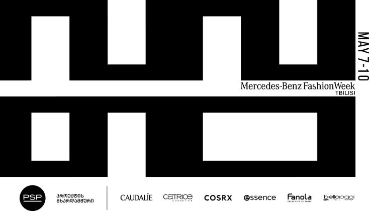 PSP-ს მხარადჭერით Mercedes-Benz Fashion Week Tbilisi ჩატარდა