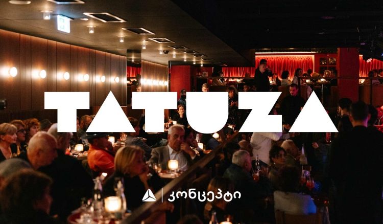 თიბისი კონცეპტის მხარდაჭერით თათუზა ჯაზ კლუბი განსაკუთრებულ საღამოებს გთავაზობთ
