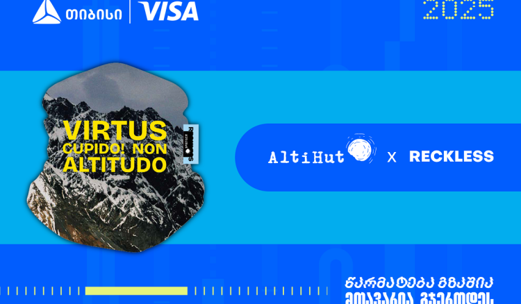 თიბისი ბიზნესდაჯილდოების გამარჯვებულები - Reckless-ი და ალტიჰატი ახალი კოლაბორაციით