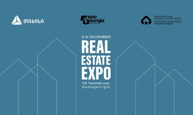 თიბისის მხარდაჭერით, უძრავი ქონების გამოფენის ფარგლებში კონფერენცია გაიმართება