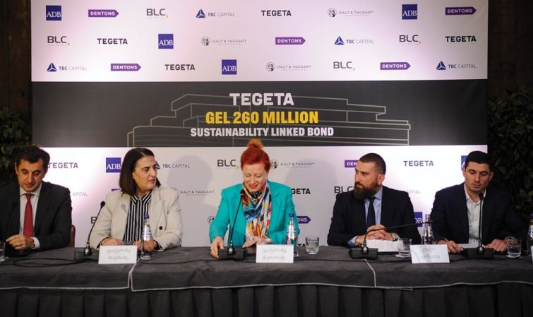 260 000 000 ლარი - „თეგეტა ჰოლდინგმა“ ეროვნულ ვალუტაში რეგიონში მდგრადობასთან დაკავშირებული პირველი ემისია განახორციელა