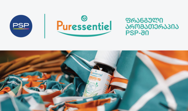 არომათერაპიის პრემიუმ ბრენდი Puressentiel ქართველ საზოგადოებას ფრანგმა შემქნელებმა წარუდგინეს