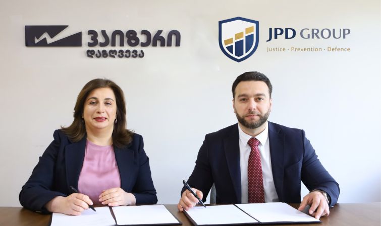 სადაზღვევო კომპანია Wizer Insurance-სა და JPD Group-ს შორის თანამშრომლობის მემორანდუმი გაფორმდა