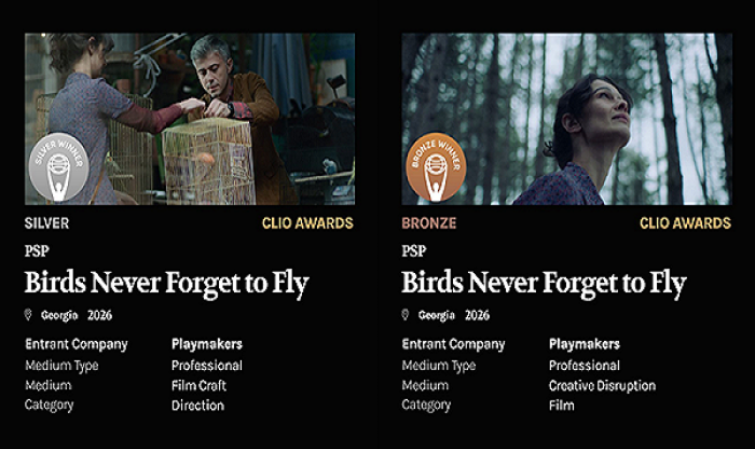 PSP-ს კამპანიის „ჩიტებს ფრენა არ ავიწყდებათ“ კიდევ ერთი საერთაშორისო აღიარება - CLIO Awards-ის 2 ჯილდო მოიპოვა