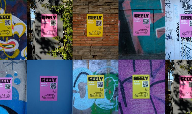 უახლესი Atlas Cool და Monjaro კიდევ უფრო ნაკლებ ფასად - „ჯილი ცენტრი თეგეტაში“ შავი პარასკევი დაიწყო