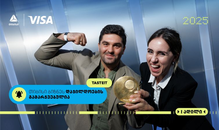 Tasteit- თიბისი ბიზნესდაჯილდოების გამარჯვებული
