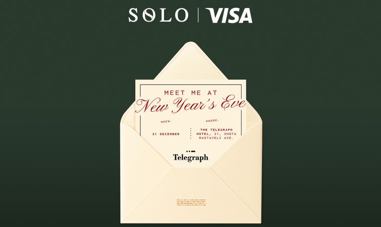 შეიქმენით საუკეთესო საახალწლო გამოცდილება SOLO და Visa-სთან ერთად სასტუმრო ტელეგრაფში