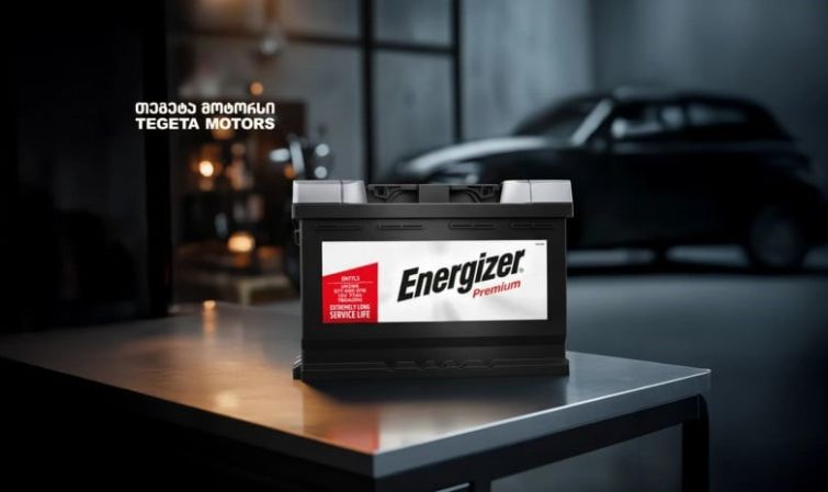 Energizer-ის აკუმულატორი – ამერიკული სანდოობა და ინოვაცია