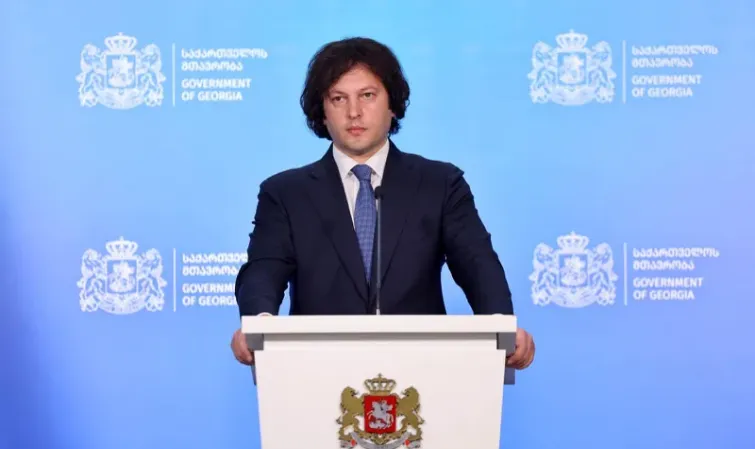 "საქართველოში აშენდება არა ორი არაბული ქალაქი, არამედ შეიქმნება ორი ულამაზესი ქართული, ევროპული ტიპის განაშენიანების სივრცე"