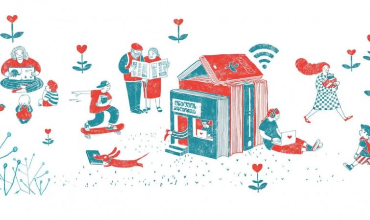 განათლების ხელშესაწყობად - „თეგეტას“ მხარდაჭერით ონტოფოს ბიბლიოთეკამ ესეების კონკურსი გამართა