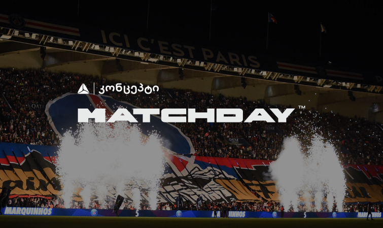 თიბისი კონცეპტისა და Matchday by Setanta-ს მორიგი, ახალი თავგადასავალი თიბისი კონცეპტის მომხმარებლებისთვის