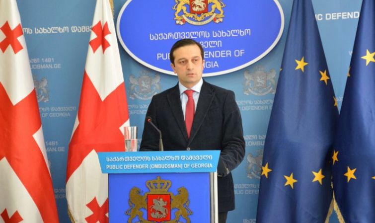 "სახალხო დამცველი, მანდატის ფარგლებში, მონიტორინგს გაუწევს საქმეზე მიმდინარე გამოძიებას"