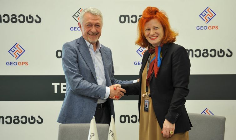 „თეგეტა“ ტექნოლოგიურ პორტფელს აფართოებს - კომპანია GeoGPS ჰოლდინგის  შემადგენლობაში ერთიანდება